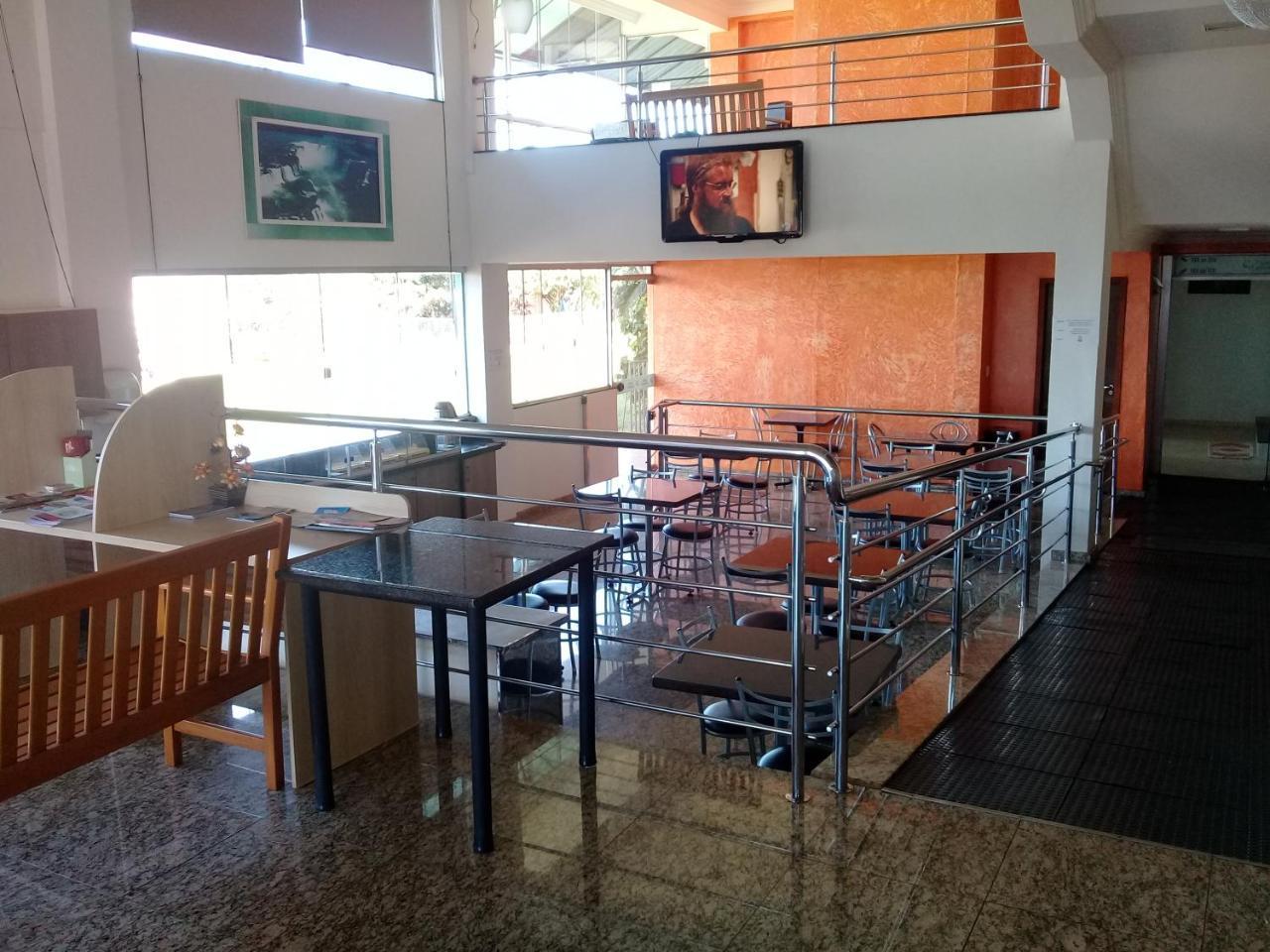 Hotel Cataratas 2*